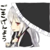 ごきげんよう