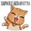 Coffee sticker 28