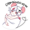 CHOKOHOLI HOLL
XI