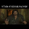 harrypottergame 29