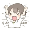 やった
あああ