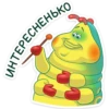 heimlich_vk 29
