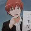 karma akabane 22