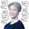 JIMIN BTS 29