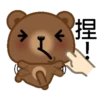 Coffee Bear 30