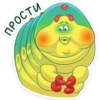 heimlich_vk 30