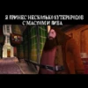 harrypottergame 30