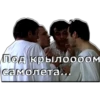 Ironij_sudba 5