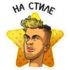 matchtv 7