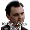 Ironij_sudba 6