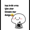 Quby bhamiya 5