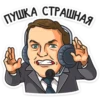matchtv 10