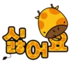 Kiki_Korean 7