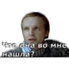 Ironij_sudba 7