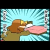 Naka 7