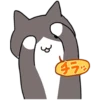 Mochi Mochi Nyanko 7
