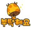 Kiki_Korean 10