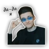 jesusavgn 8