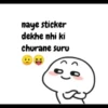 Quby bhamiya 10