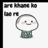 Quby bhamiya 11
