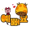Kiki_Korean 15