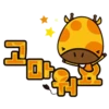 Kiki_Korean 16