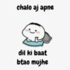 Quby bhamiya 12