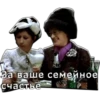 Ironij_sudba 11