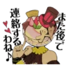 Lost Smile/Heart and Strange Circus 12