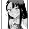 2 UU