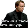 Ironij_sudba 13