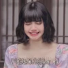 LISA's scated] T
