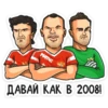 matchtv 14