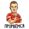 matchtv 15