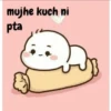 Quby bhamiya 16