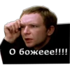 Ironij_sudba 19