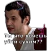 Ironij_sudba 20