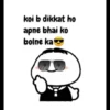 Quby bhamiya 18