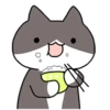 Mochi Mochi Nyanko 20