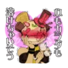 Lost Smile/Heart and Strange Circus 19