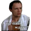 Ironij_sudba 22