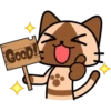 Felyne - Monster Hunter 16
