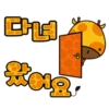Kiki_Korean 21