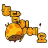 Kiki_Korean 22