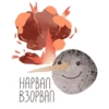 lovely narwhal 16