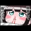 Naka 22