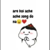 Quby bhamiya 22