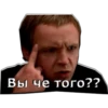 Ironij_sudba 24