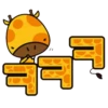 Kiki_Korean 24
