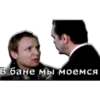 Ironij_sudba 25